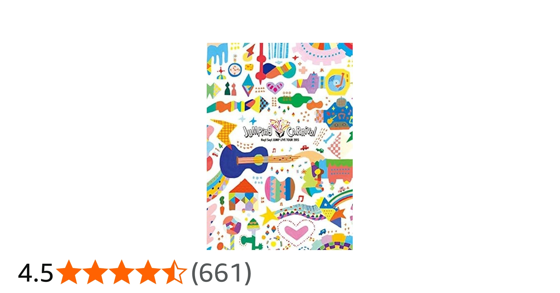 Amazon.co.jp: Hey! Say! JUMP LIVE TOUR 2015 JUMPing CARnival(初回