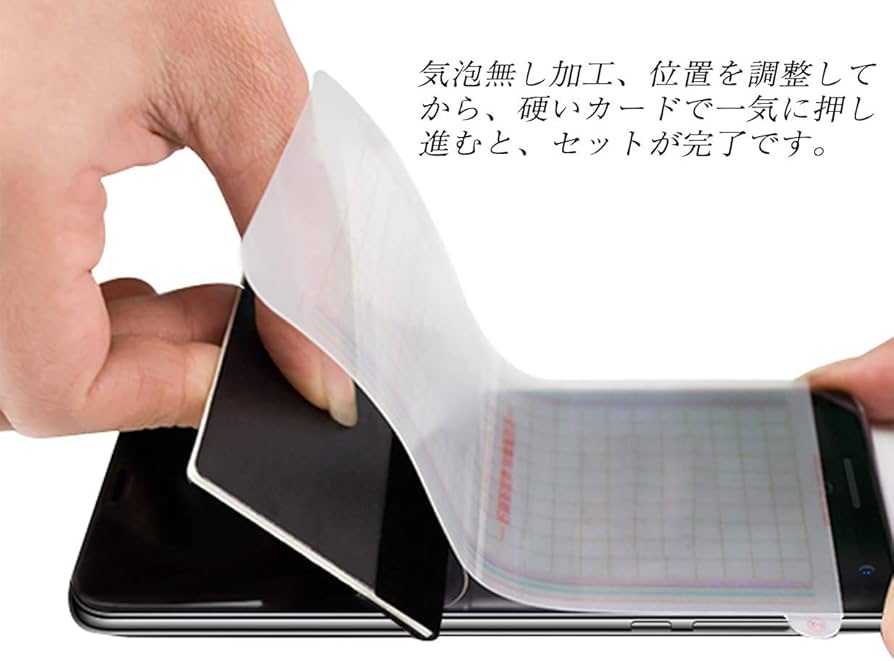 Amazon | 4枚 Sukix フィルム 、 富士フイルム FinePix F40fd / F40 fd