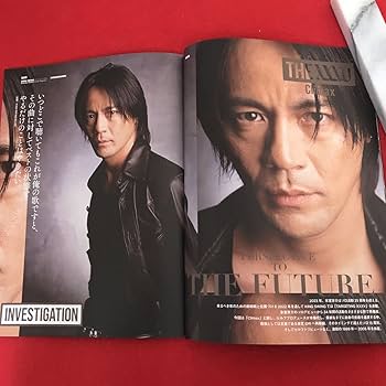 Amazon.co.jp: 氷室京介 KING SWING No.86 2029年Autumn Climax 1999