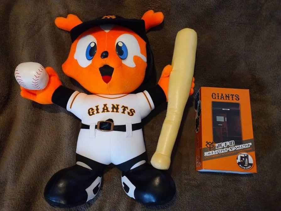 Amazon.co.jp: 特大 ジャビット ぬいぐるみ & G選手ミニチュアロッカー