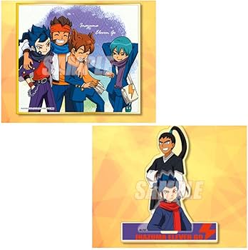 Amazon.co.jp: 【グッズ】イナズマイレブンGO くじ 円堂 天馬 剣城 狩