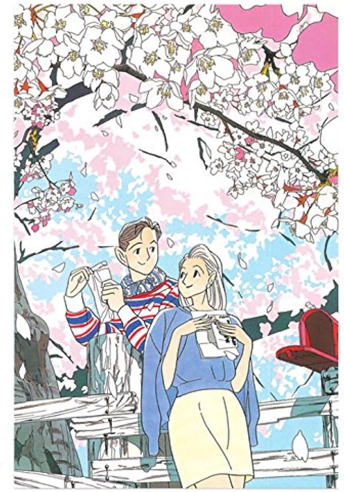 Amazon | わたせせいぞう ポストカード 『グッドニュースは桜の下で