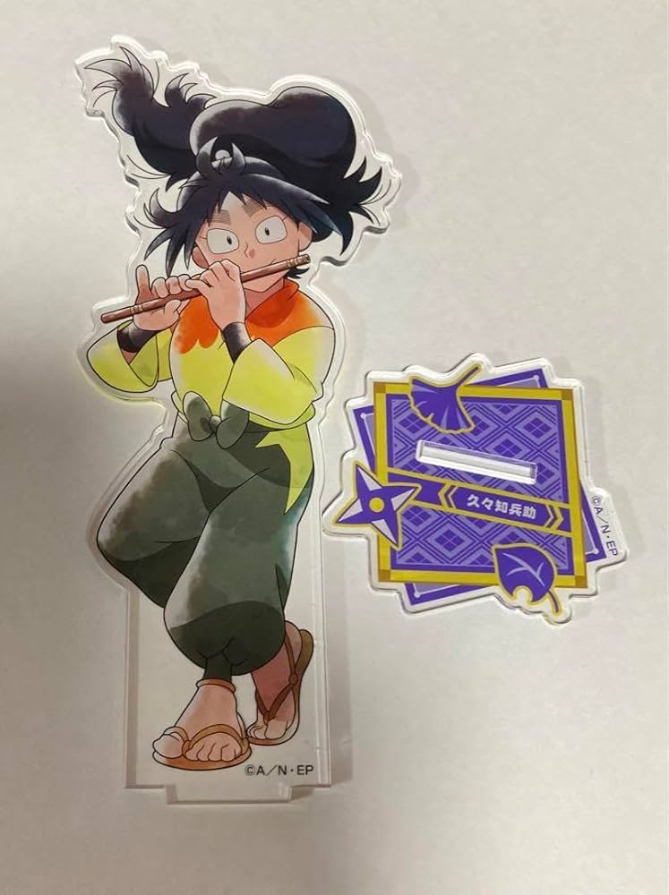 Amazon.co.jp: 忍たま乱太郎 久々知兵助 ドンキホーテ コラボ アクリル