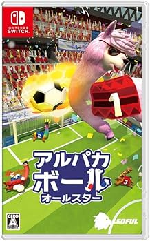Amazon.co.jp: アルパカボール オールスター - Switch : ゲーム