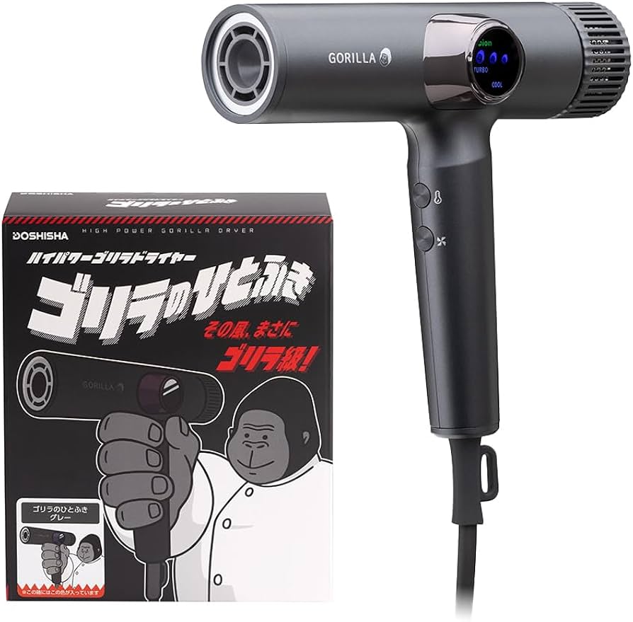 Amazon | ゴリラのひとふき ドライヤー 大風量 速乾 軽量 時短 グレー