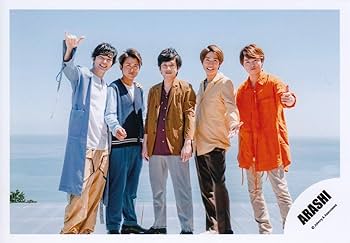 Amazon.co.jp: ARASHI 嵐 公式 生 写真 （集合）ARA00156 : おもちゃ