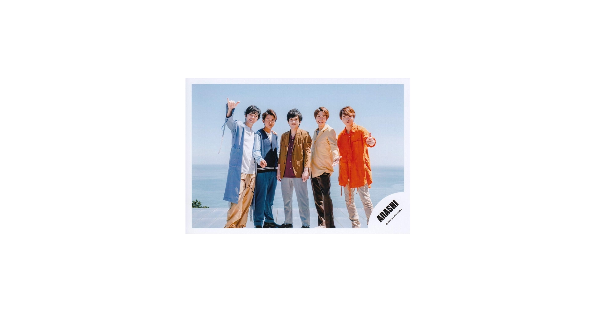Amazon.co.jp: ARASHI 嵐 公式 生 写真 （集合）ARA00156 : おもちゃ