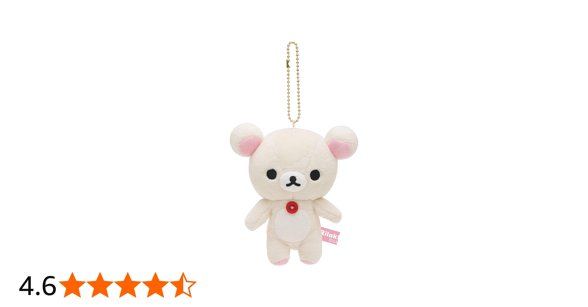Amazon.co.jp: MR80601 リラックマ ぶらさげぬいぐるみ コリラックマ
