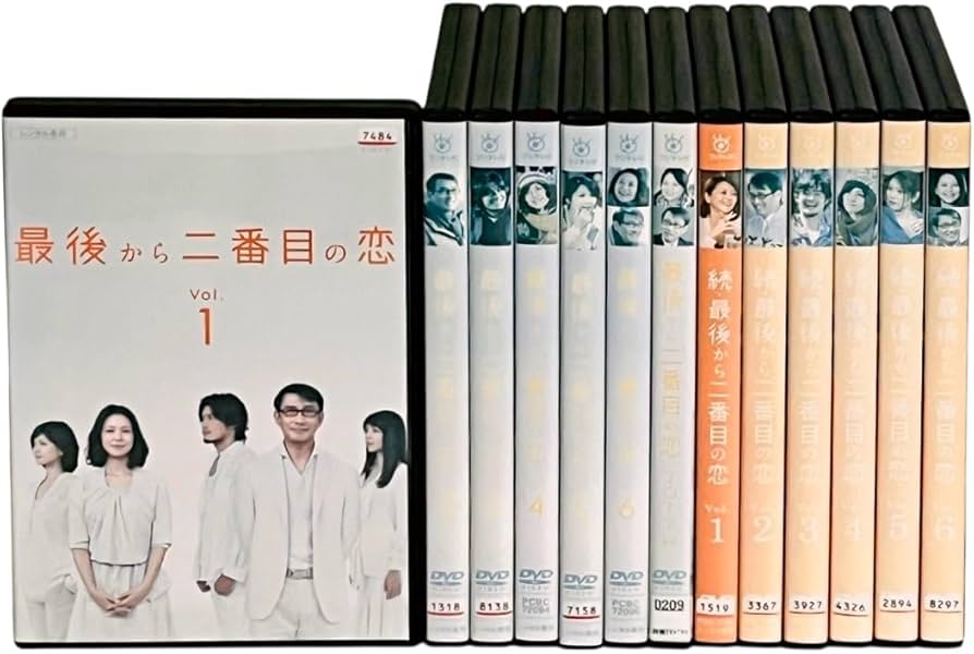 Amazon.co.jp: 最後から二番目の恋 全6巻 + 2012秋 + 続 全6巻