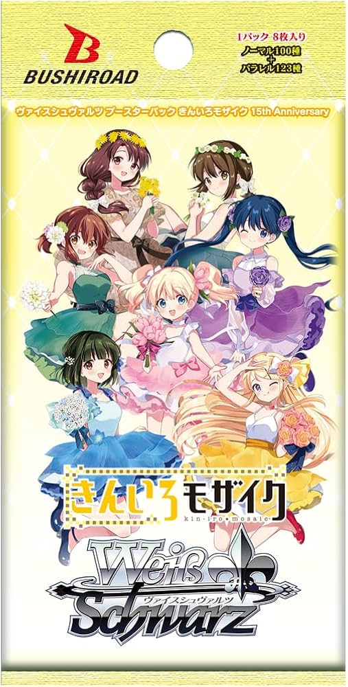 ヴァイスシュヴァルツ きんいろモザイク15th 未開封1カートン - 未開封