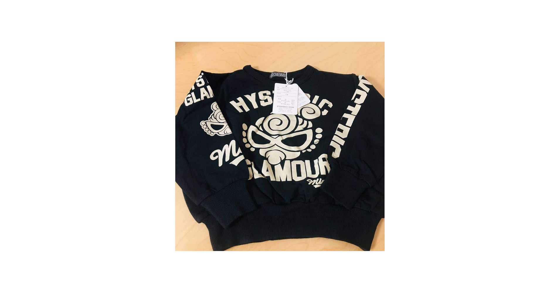 Amazon.co.jp: 正規品タグ付き ヒステリックミニ ヒスミニ HYSTERIC