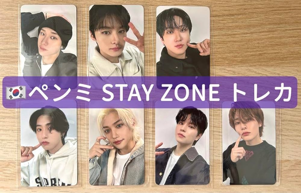 トレカ stray kids スンミン ロンドン トレカ stray kids スンミン