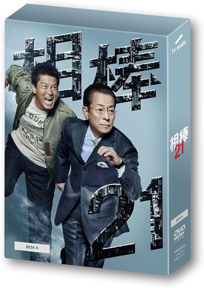 相棒 season6 DVD-BOX 1〈5枚組〉 Amazon.co.jp: 相棒 season 6 DVD