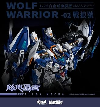 Amazon.co.jp: 核金重構 NUCLEAR GOLD RECONSTRUCTION 『クリスタル