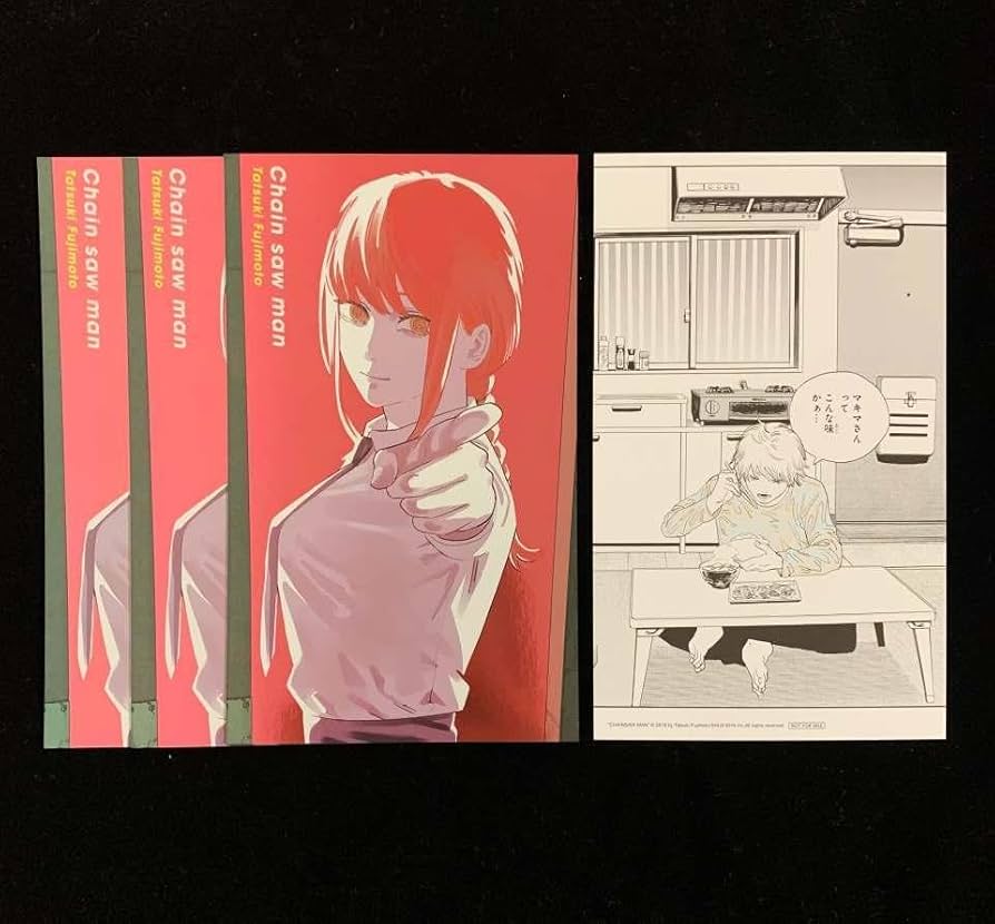 Amazon.co.jp: チェンソーマン 11巻 台湾特典 ポストカード マキマ 4枚