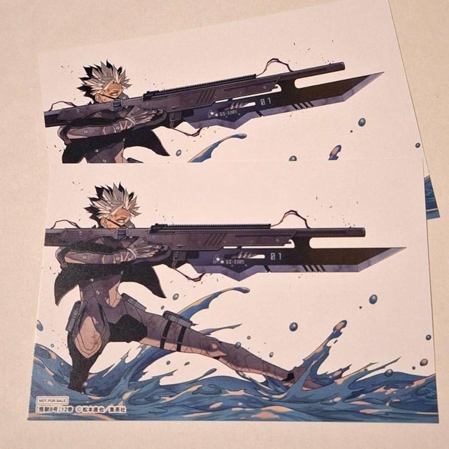 Amazon.co.jp: 怪獣8号 12 特典 TSUTAYA イ カード 鳴海玄 : おもちゃ