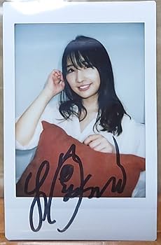 Amazon.co.jp: 楪カレン 直筆サイン入り現場生チェキ「Karen2 私をうち