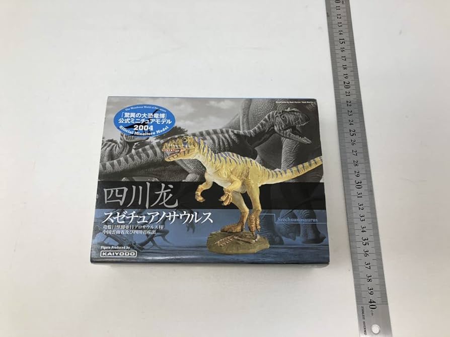 Amazon.co.jp: 未使用 海洋堂 驚異の大恐竜博 2004 スゼチュアノ
