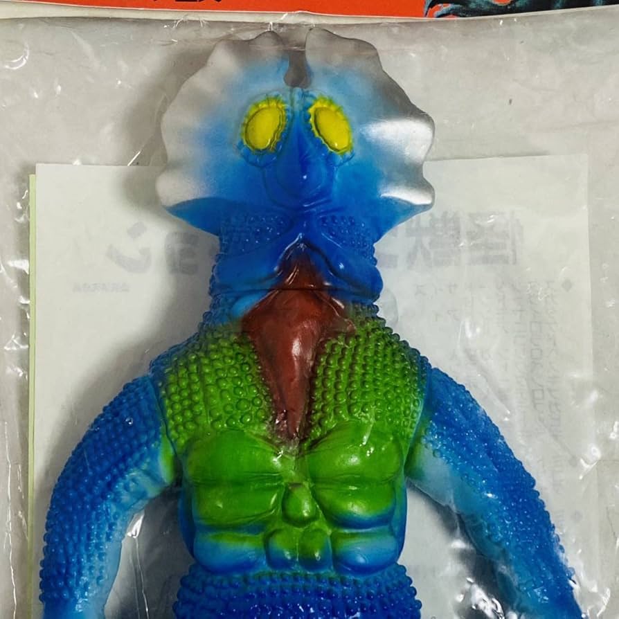 Amazon | ベアモデル オール怪獣コレクション プロテ星人 ソフビ