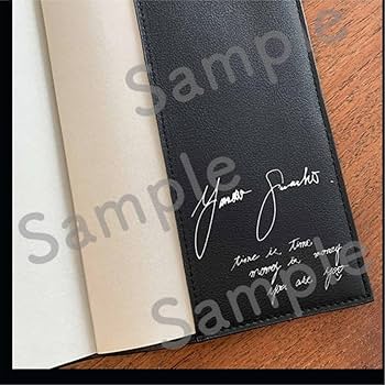 Amazon.co.jp: 聖域のサイン本とブックカバー : おもちゃ