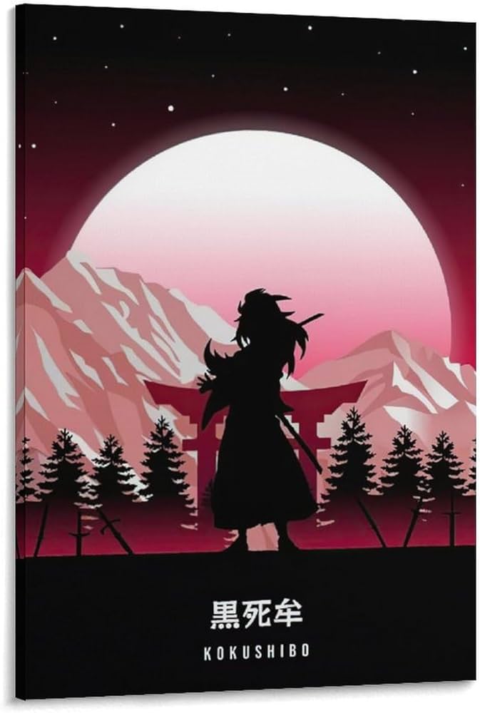 Amazon.co.jp: 黒死牟 鬼滅の刃 ポスター1 ホームデコレーション
