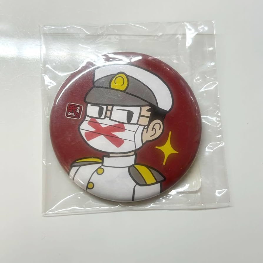 Amazon.co.jp: 主役は我々だ ひとらんらん 缶バッジ 祭りの主役は我々