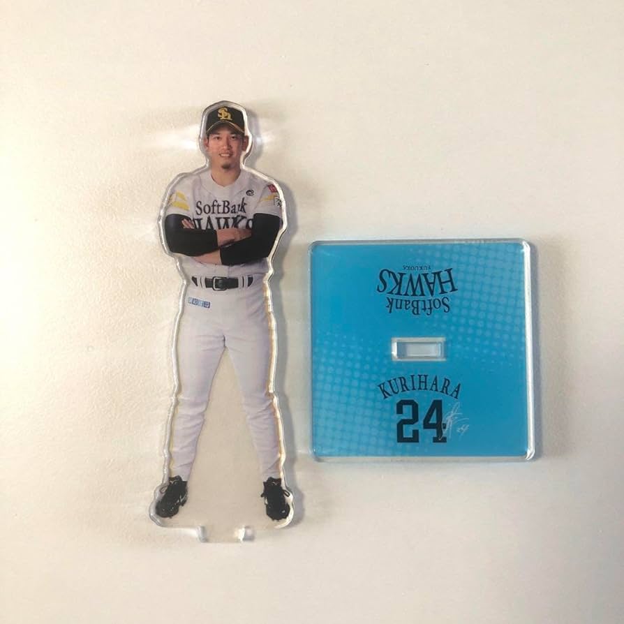 Amazon.co.jp: 福岡ソフトバンクホークス 栗原陵矢 アクリルスタンド