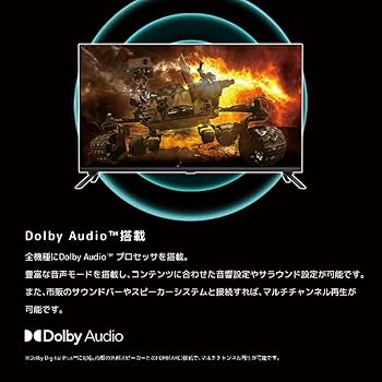 Amazon | オリオン 40V型 フルハイビジョン チューナーレス スマート