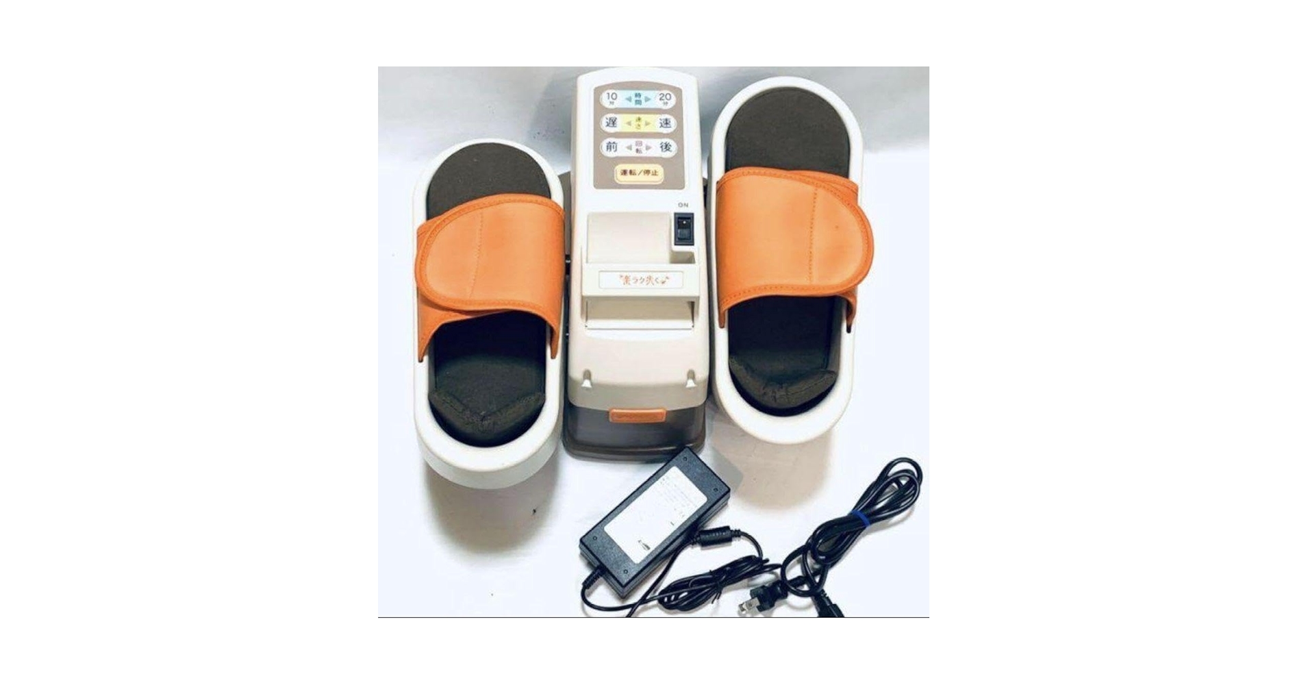 電動式歩行マシン 楽ラク歩く: ココチモ（cococimo）の通販ショップ