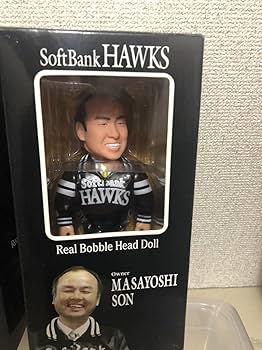 Amazon.co.jp: 【即決価格】 福岡ソフトバンクホークス 孫正義 & 王