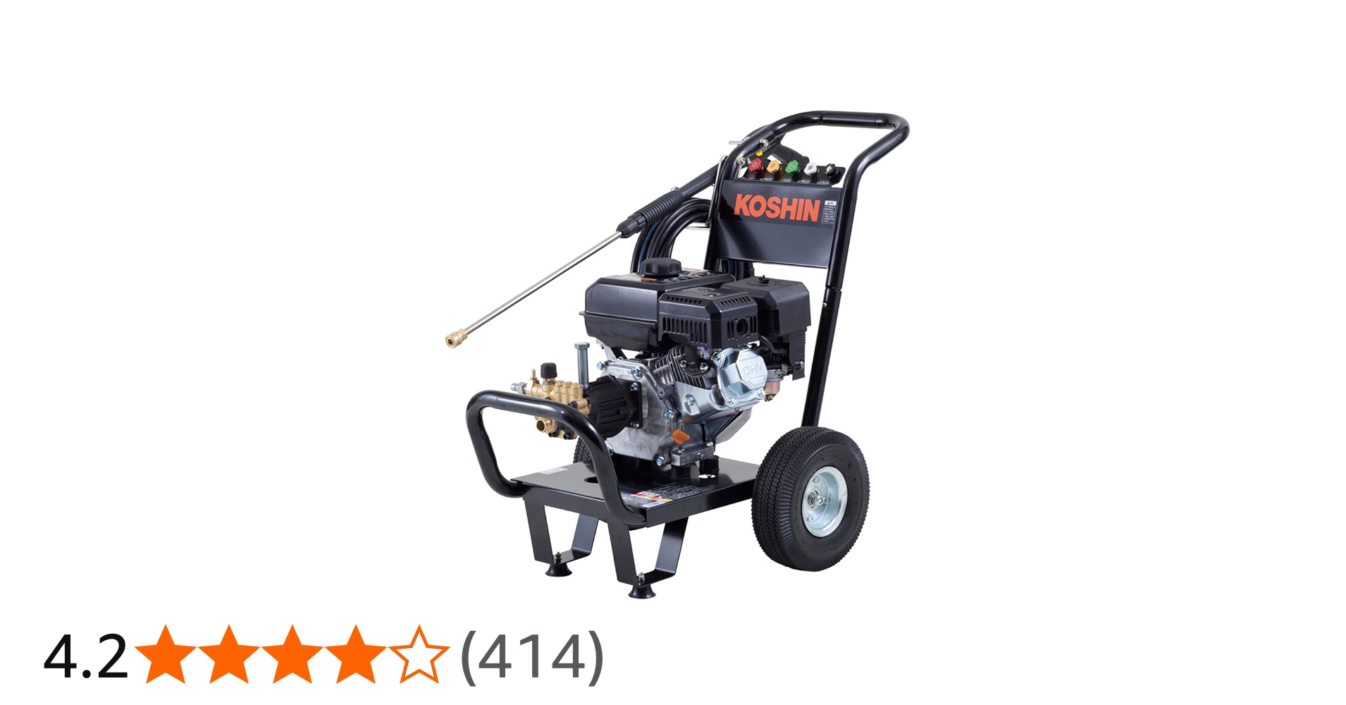 Amazon.co.jp: 工進(KOSHIN) エンジン式 高圧 洗浄機 14MPa 車輪付