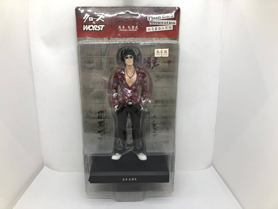 Amazon | 花木九里虎「鈴蘭最強伝説編」フィギュア クローズ＆WORST