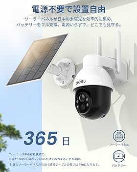 Amazon.co.jp: aosu 防犯カメラ 屋外 ソーラー 自動追尾 wifi 3MP 人感