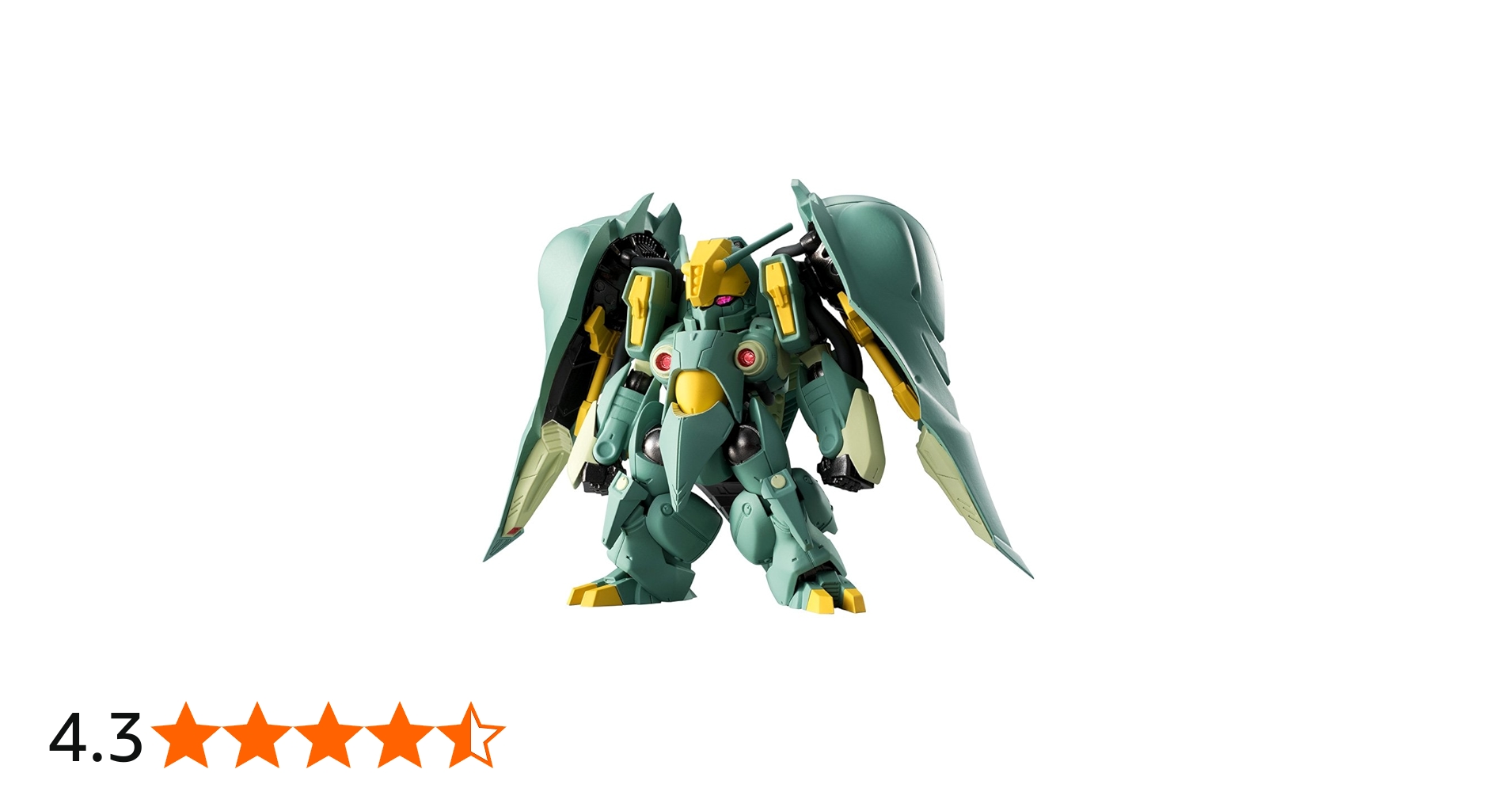 Amazon | FW GUNDAM CONVERGE EX20 クィン・マンサ 1個入り 食玩・ガム