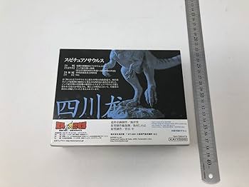 Amazon.co.jp: 未使用 海洋堂 驚異の大恐竜博 2004 スゼチュアノ