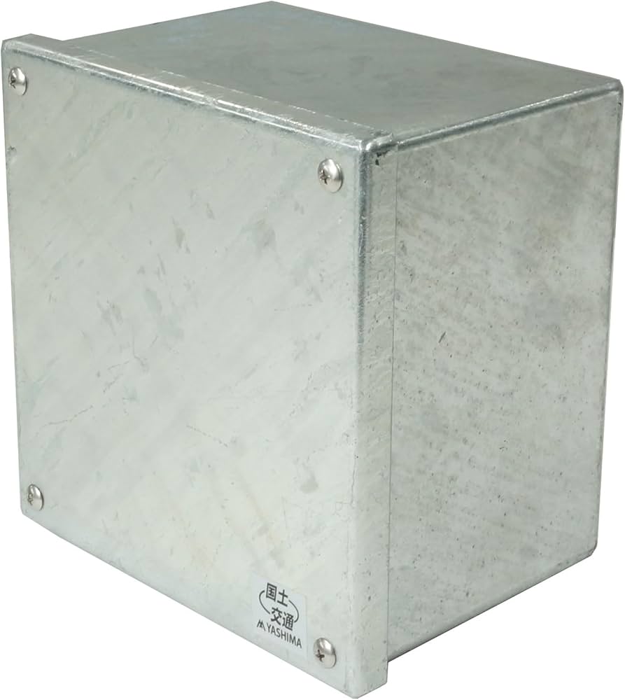 Amazon.co.jp: プルボックス 溶融亜鉛めっき仕上げ 被せふた 接地端