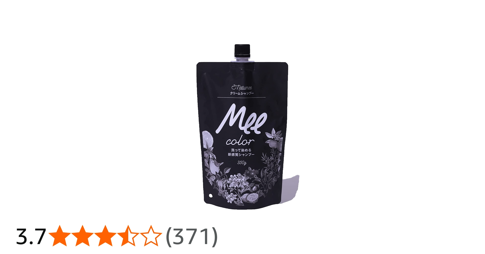 Amazon | [Mee Color] [ミーカラー] MEE color (350g) ナチュラル