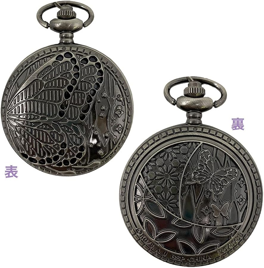 Amazon | 鬼滅の刃 懐中時計～蝶屋敷～ (胡蝶しのぶ) | 懐中時計