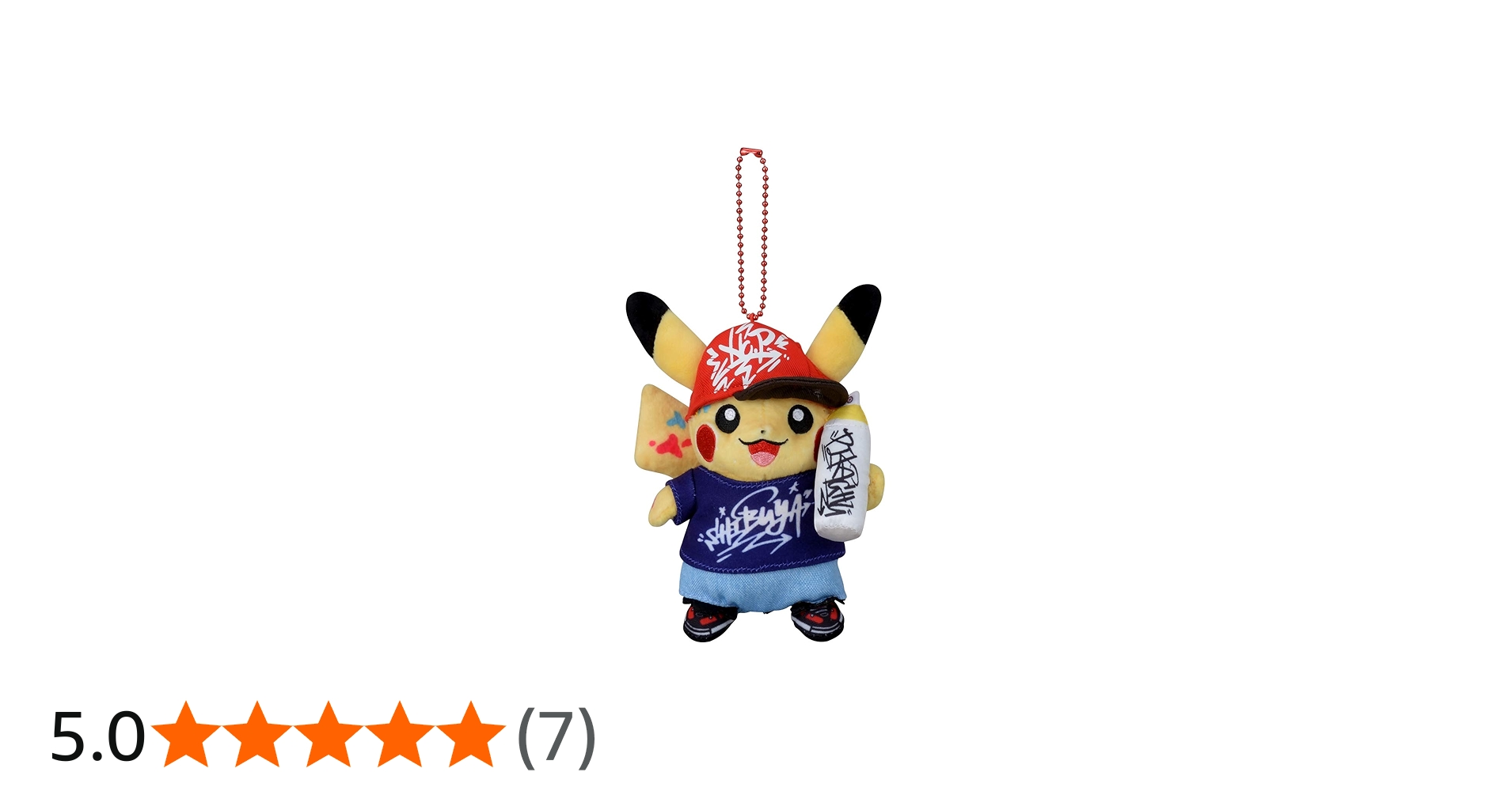 Amazon.co.jp: ポケモンセンターオリジナル マスコット Pokémon Center