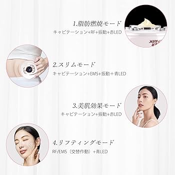 Amazon.co.jp: JIPON キャビテーション 美顔器 EMSキャビスタイル 振動