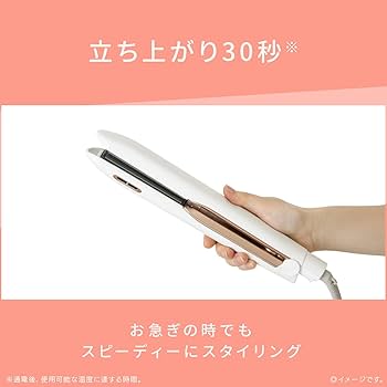Amazon | パナソニック ストレートヘアアイロン ナノイー搭載 ナノケア
