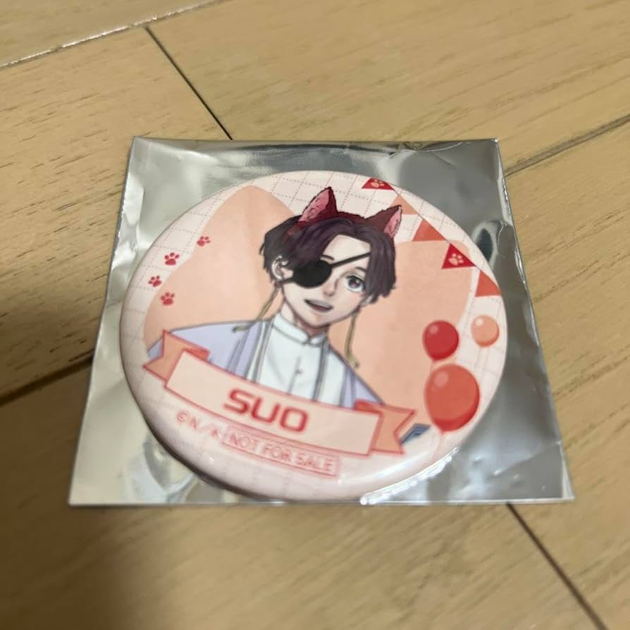 Amazon | WIND BREAKER 蘇枋隼飛 ナンジャタウン B賞 缶バッジ