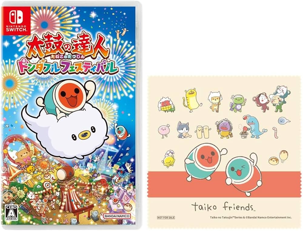 Amazon.co.jp: 太鼓の達人 ドンダフルフェスティバル -Switch