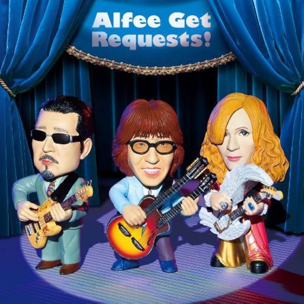 Amazon.co.jp: ALFEE GET REQUESTS(初回限定盤B) - THE ALFEE
