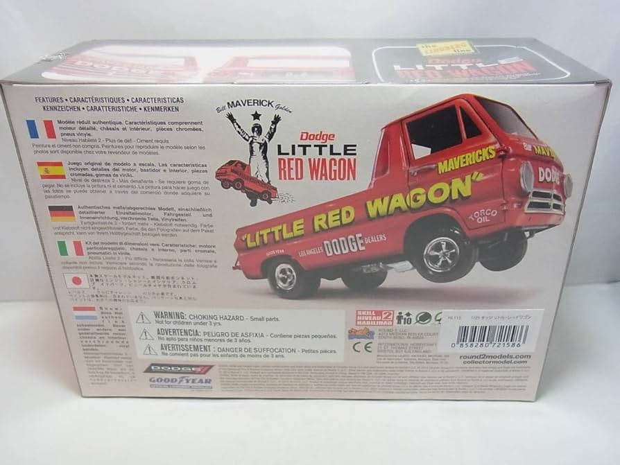 Amazon | LINDBERG 1/25 DODGE LITTLE RED WAGON ダッジ リトルレッド