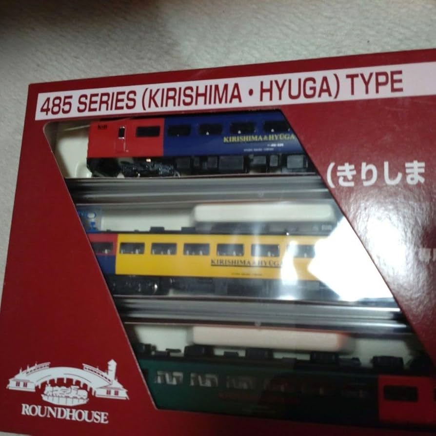 Amazon | 485系きりしま・ひゅうがタイプ3両セット | 鉄道模型 通販