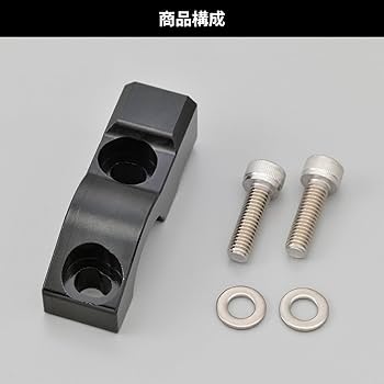 Amazon | デイトナ(Daytona) バイク ミラーステー 取付穴10mm逆ネジ