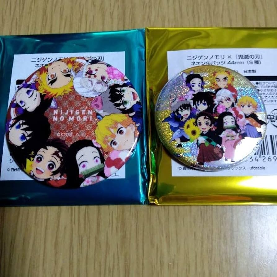 Amazon | 鬼滅 ニジゲンノモリ ネオン缶バッジ シークレット 集合