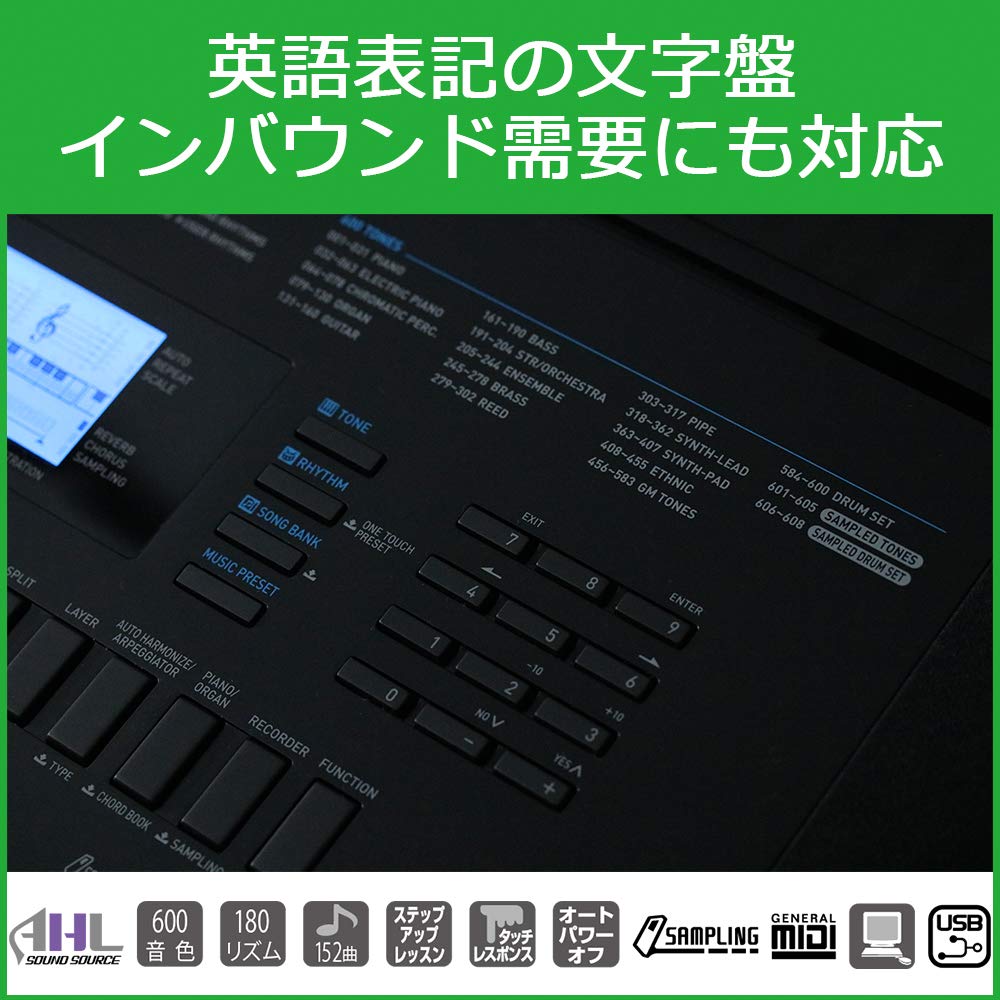 Amazon.co.jp: CASIO(カシオ) 76鍵盤 電子キーボード WK-245