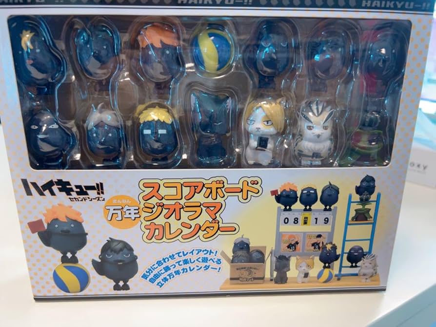 Amazon.co.jp: ハイキュー 万年スコアボードジオラマカレンダー by